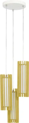 Zdjęcie produktu dla Lampa wisząca Jardin 3flg