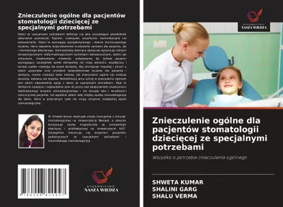 Produktbild von Allgemeinanästhesie für Kinder mit besonderen Bedürfnissen in der Kinderzahnheilkunde