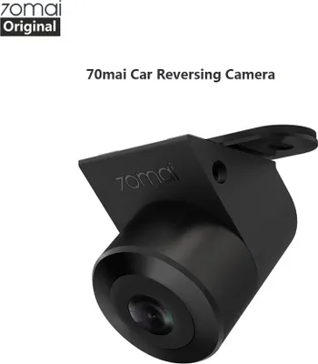 Immagine prodotto di 70mai Telecamera di retromarcia 70 mai auto vista posteriore Ampia telecamera di retromarcia Visione notturna IPX7 Angolo di retromarcia automatica Doppio Record Nero