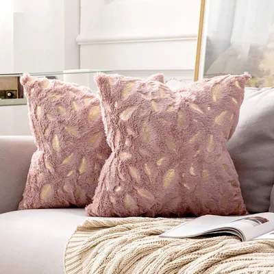 Produktbild von Kissenbezug Kuschelkissen Golden Feder Dekokissen Flauschig Kissenbezüge Kissenhülle Zierkissen Boho Sofakissen Deko Couchkissen Bezug für Sofa Wohnzimmer 2er Set 45x45 cm