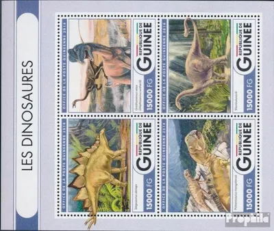 Produktbild von Briefmarken Guinea 2016 Mi 12031-12034 Kleinbogen (kompl. Ausgabe) postfrisch Dinosaurier