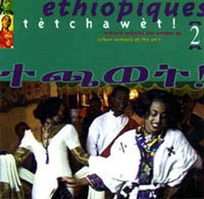 Immagine prodotto di Etiopia 2