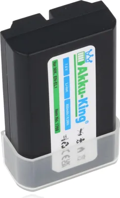 Produktbild von Akku kompatibel mit Nikon EN-EL1 - Li-Ion 850mAh - für Coolpix 4300, 4500, 4800, 5000, 5400, 5700