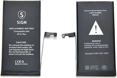 Image de Batterie iPhone 15 Plus