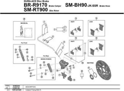 Image de SHIMANO Vis de fixation du support d'étrier BR-R9170 A - 4 g, Y8PU07000