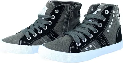 Produktbild von Pepperts Mädchen Sneaker Schuhe Grau/ Schwarz 32