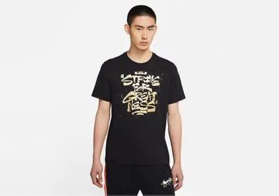 Produktbild von Hemd Nike LeBron James „strebt nach Größe“ DD0785011