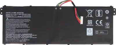 Produktbild von Akku passend für ACER Aspire 5 A515-51G, Li-Polymer, 15,2V, 3160mAh, 48Wh
