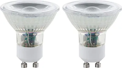 Obrázek produktu pro GU10 LED sada 2 kusů teplá bílá 3000K 345lm 4,5W