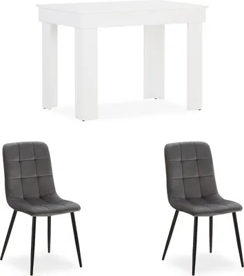Obrázek produktu pro Esstisch mit 2 Stühlen Set Essgruppe Samt Polsterstühle Grau Küchentisch Weiß Modern Holz 90x60 cm Esszimmertisch Massiv