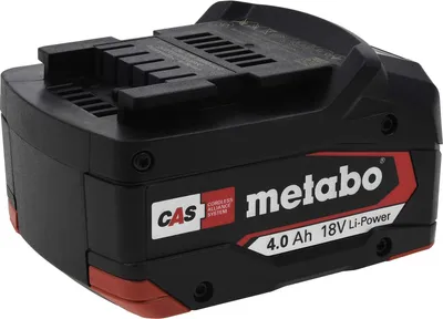 Produktbild von Metabo 18V Li-Ion Power Akkupack Akku Ultra-M 4,0Ah 625591000 ESCP Original
