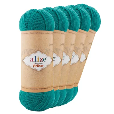 Produktbild von 5 x 100g Sockenwolle Alize Superwash Artisan 75% Wolle Strickwolle Häkelgarn