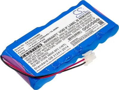 Obrázok produktu pre TECHTEK Batéria kompatibilná s [Charter Kontron] Vitalogik 4500 nahrádza TSGLIIO100298