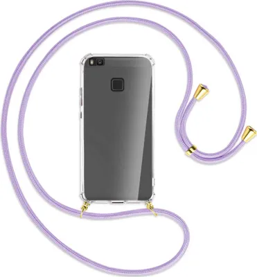 Produktbild von Handykette Backcover-Schutzhülle mit Band (Metall goldfarben) für Huawei P9 lite / G9 Lite - violett