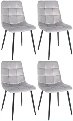 Produktbild von 4er Set Esszimmerstühle HLO-CP90  grau