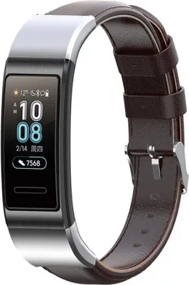 Produktbild von Strap-it Huawei Band 3 / 4 Pro Armband Leder (Dunkelbraun)