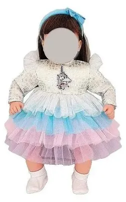 Image de Tenue pour poupée de 45 cm - ADAR