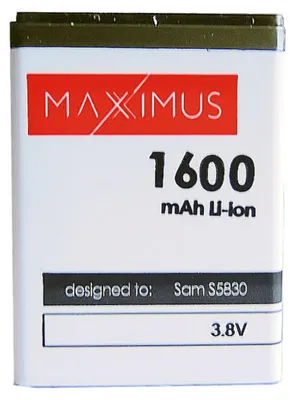 Zdjęcie produktu dla Bateria Maxximus Do Samsunga S5830 Ace 1600Mah