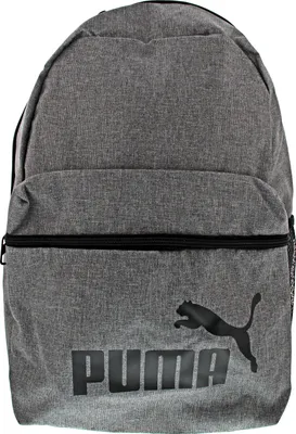 Produktbild von Puma Phase Backpack III (1/medium gray heather)