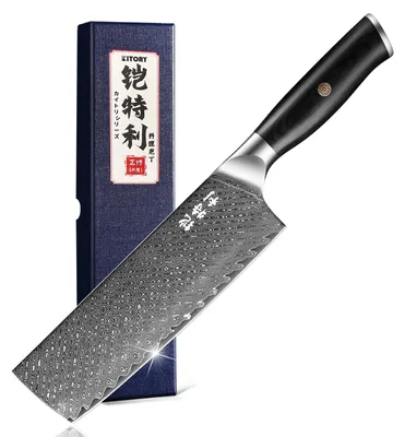 Nakiri Kochmesser 18 cm, 73 Lagen Damaststahl, Pakkawood Griff