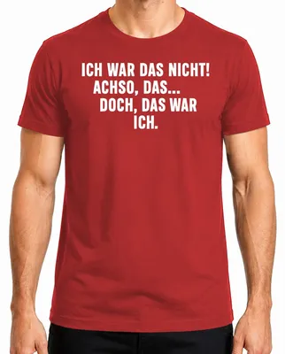 Produktbild von Ich war das nicht Achso doch das war ich lustig sarkastisch humor Herren T-Shirt, Rot, XXL