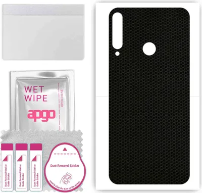 Produktbild von apgo Rückseite Schutzfolie, Skin, kompatibel mit Huawei P40 lite E, Hinten Displayschutzfolie aus Vinylfolie, kratzfest, einfache Montage - Matrix