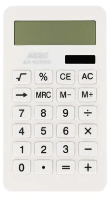 Image de Calculatrice AX-9255W