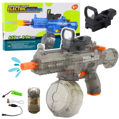 Produktbild von Elektrische Wasserpistole M416 mit Leuchtvisier, 450 ml, 8-10 m