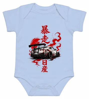 Imagen del producto de Japón, Nissan GTR, coche deportivo, drift, coche de carreras, diseño japonés (kanji), estilo Y2K, Skyline, body para bebé, azul celeste, talla 0/3