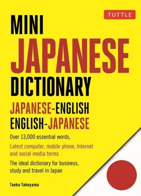 Produktbild von Mini Japanese Dictionary