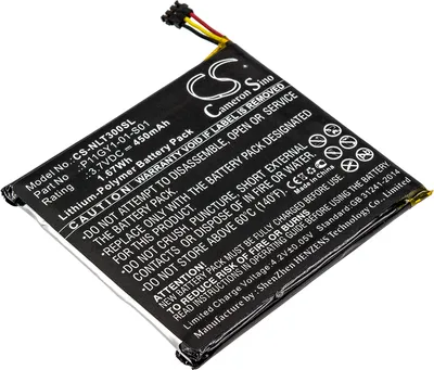 Zdjęcie produktu dla TECHTEK Bateria kompatybilny z [Nest] Learning Thermostat T200377, Learning Thermostat T200477, Learning Thermostat T200577, Learning Thermostat T200