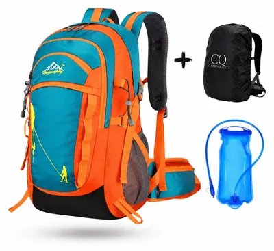Productafbeelding van CarryQuest® - Rugzak 35 liter, nylon, drinkreservoir, regenhoes, groen