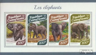 Produktbild von Briefmarken Zentralafrikanische Republik 2017 Mi 7505-7508 Kleinbogen (kompl. Ausgabe) postfrisch Elefanten