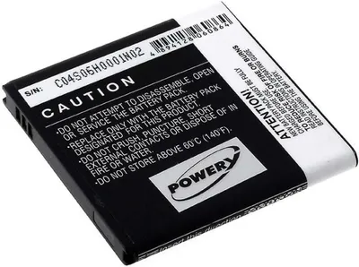 Zdjęcie produktu dla Bateria Samsung EB535151VU