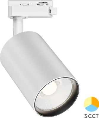 Immagine prodotto di Faretto a binario a LED Braytron 30 W, bianco caldo, bianco neutro, bianco freddo, 3CCT, 3420 lm, bianco-nero, alluminio, IP20