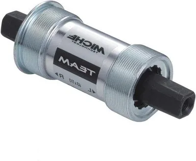 Image de Kit professionnel pour vélo en aluminium, 107 mm, gris