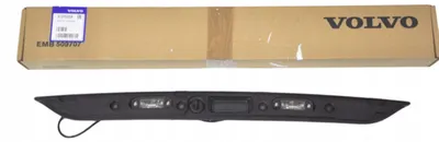 Image de VOLVO S80 hayon arrière, serrure à microstick OE 31276258