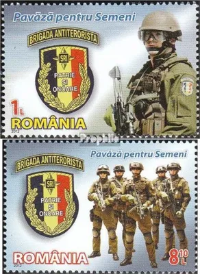 Produktbild von Briefmarken Rumänien 2012 Mi 6668-6669 (kompl.Ausg.) postfrisch Kämpfer gegen Terrorismus