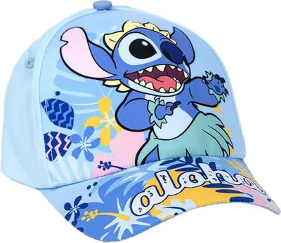 Obrázok produktu pre Čiapka so slnečnými okuliarmi STITCH