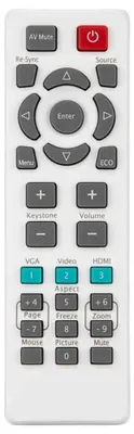 Productafbeelding van InFocus INREMOTE1 afstandsbediening