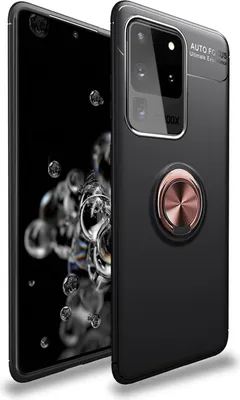 Produktbild von NALIA Ring Handy Hülle für Samsung Galaxy S20 Ultra, Silikon Cover Case Halter Rose Gold