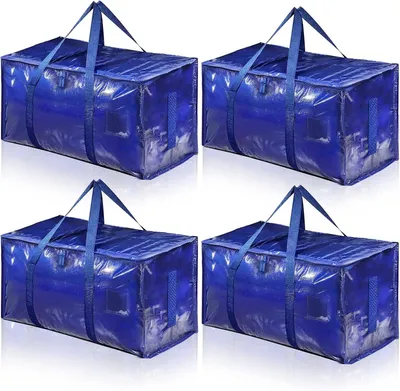 Image de Sacs de déménagement de 90 litres, lot de 4, couleur bleue, avec fermeture éclair et poignées, pour vêtements