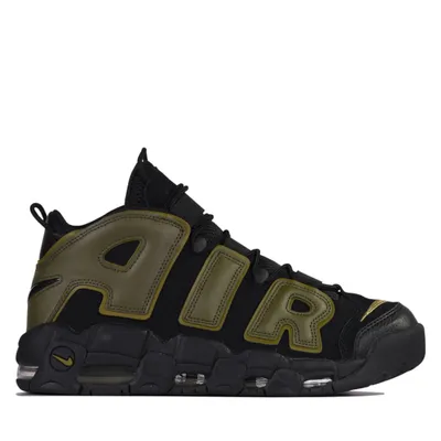 Produktbild von Nike Air More Uptempo '96 Og Retro Rauer grüner Scottie Pippen DH8011001