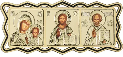 Produktbild von Ikone Autoplakette Triptych GM Von Kazan - Jesus - Nikolaus christlich 11328