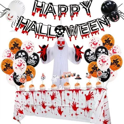 Obrázek produktu pro Sada dekorací na Halloween s balónky, dekorace s balónky pro děti na Halloween, hororové motivy