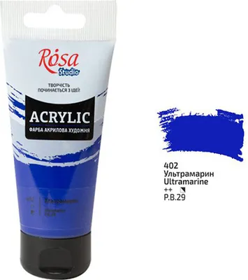 Obrázek produktu pro Rosa Studio Rosa Studio akrylová barva 75 ml 402 Ultramarine