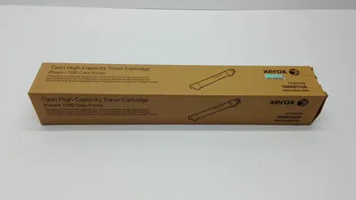 Produktbild von HC Cyan Toner Cartridge WC7500 17800sh