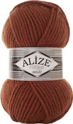 Produktbild von Alize Superlana Maxi 597 Strickgarn