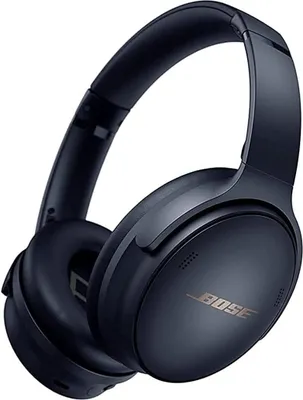 Produktbild von Bose Quiet Comfort 45 Over-Ear blau BT-Headset
