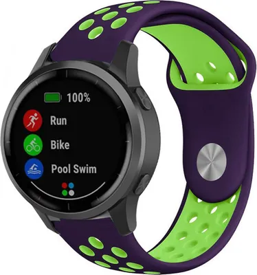 Produktbild von Strap-it Garmin Vivoactive 4 Sportarmband - 45mm - Lila / Gelb